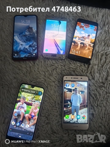 5 телефона работещи получавате това което виждате 