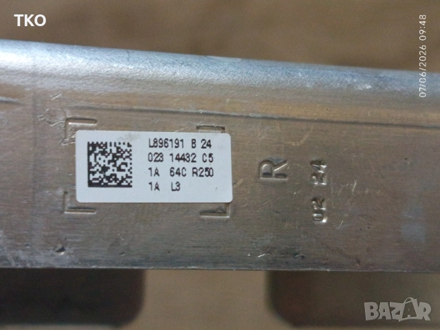 DRL дневни светлини LED модул Valeo десен за OPEL Corsa F, снимка 6 - Части - 54805994