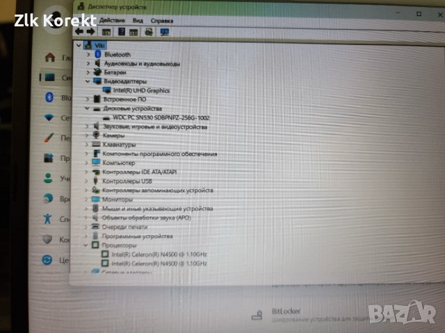 Лаптоп ASUS X515KA, снимка 3 - Части за лаптопи - 54509127