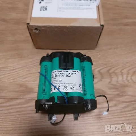 НОВА Батерия за Прахосмукачка AEG QX9 / Electrolux Pure Q9 (25.2V, 2500mAh) Литиево-йонна, снимка 2 - Друга електроника - 55348812