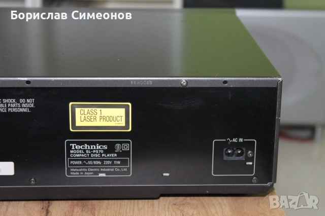 Technics SL-PS70, снимка 10 - Други - 54723052