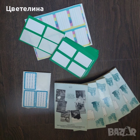Стари играчки и пособия, снимка 2 - Играчки за стая - 55069868