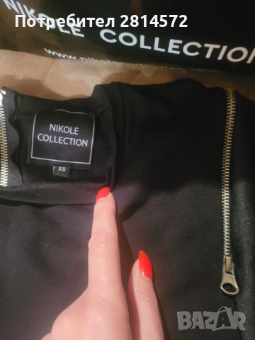 Дамска рокля Nikole Collection , снимка 2 - Рокли - 54018497