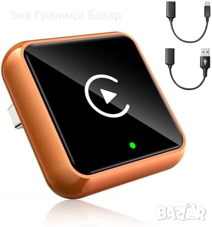 Нов Безжичен CarPlay Адаптер W2 USB Type-C iPhone iOS 10+ кола телефон връзка