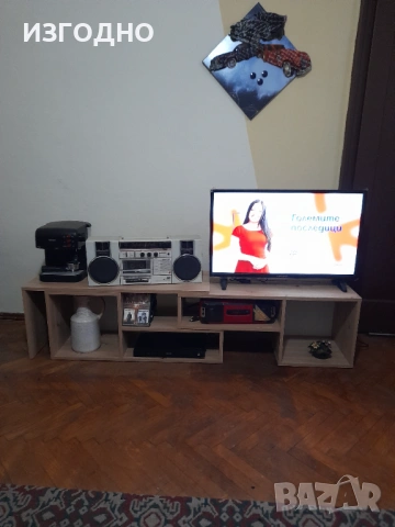 61€ НОВ TV ШКАФ ОТ 3 МОДУЛА , снимка 3 - Шкафове - 54492128
