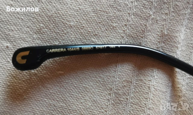 МЪЖКИ ЛУКСОЗНИ СЛЪНЧЕВИ ОЧИЛА CARRERA SUNGLASSES 1044/S 086, снимка 13 - Слънчеви и диоптрични очила - 54553956