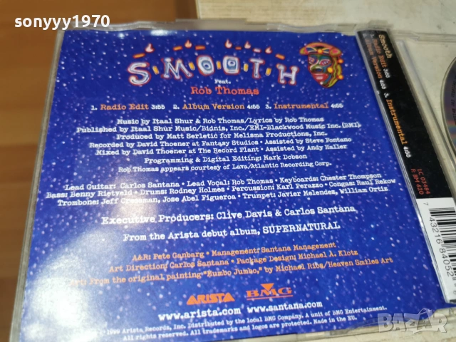 SANTANA CD ВНОС GERMANY 1106260826H2E6R, снимка 3 - CD дискове - 54861597