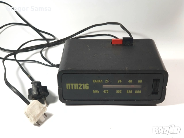 РЕСПРОМ Телевизионна приставка ПТП 216 ТВ TV Антена Предавател 1980-те