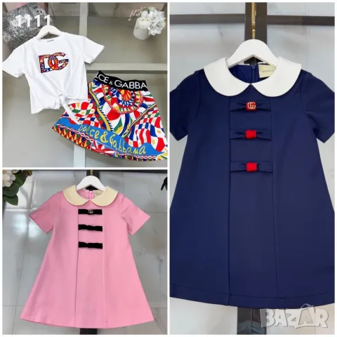 Детски рокли Fendi Gucci Dior 4-5 годинки