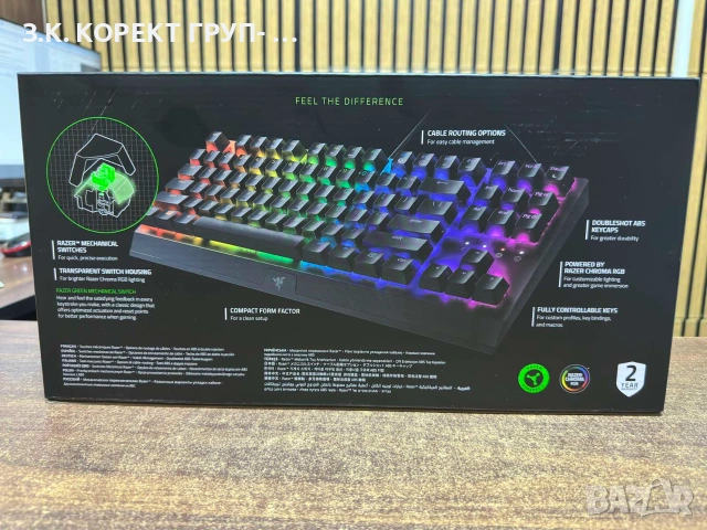 Механична клавиатура Razer BlackWidow V3 Tenkeyless (TKL), снимка 2 - Клавиатури и мишки - 55253382