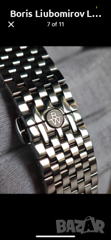 Часовник Raymond Weil Maestro чисто нов Перфектен, снимка 6 - Мъжки - 54058550