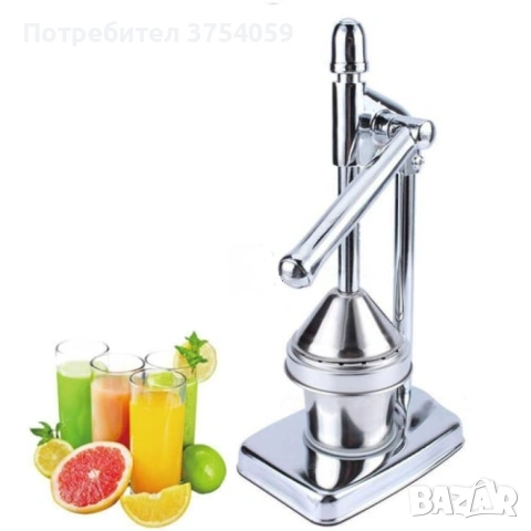 Цитрус преса – ръчна, снимка 8 - Сокоизстисквачки и цитрус преси - 55160518