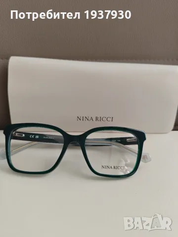 Диоптрични рамки за очила Nina Ricci 