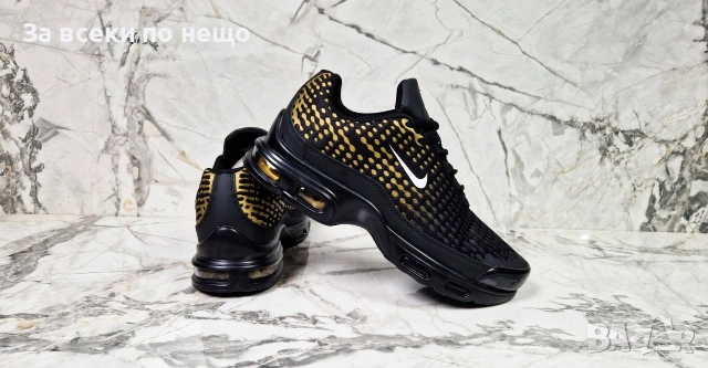 Nike Дамски Маратонки👟Дамски Спортни Обувки Найк - Различни Цветове Код P2670