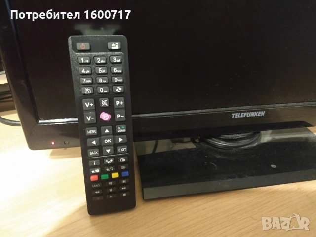 Телевизор Telefunken