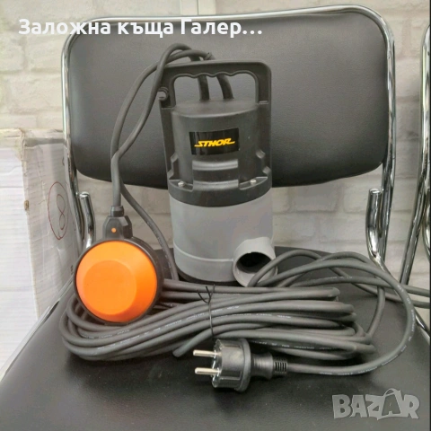 Дренажна помпа STHOR 79783 – 600W, снимка 5 - Напояване - 54781727
