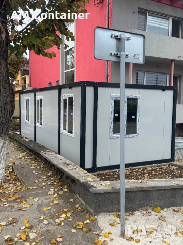 Контейнер за живеене Офис Търговски Лаборатория и приемна