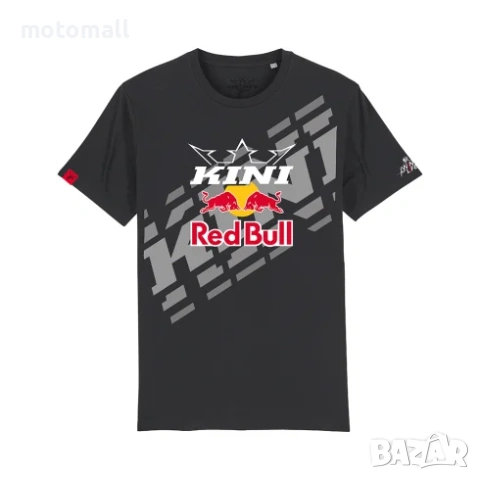 Тениски/ Суитшърт KINI RED BULL, снимка 3 - Аксесоари и консумативи - 54670482