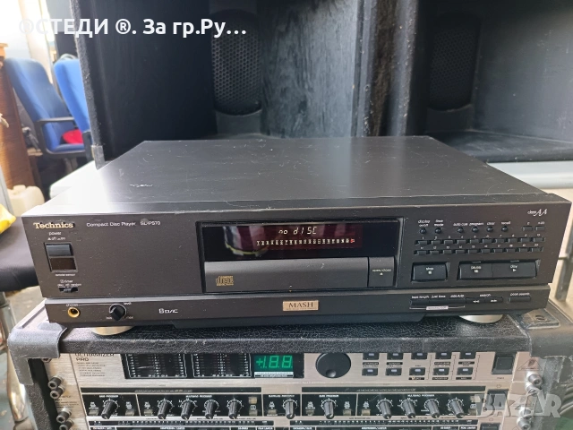 Рядък CD плейър Technics SL-PS70 (за ремонт или части)