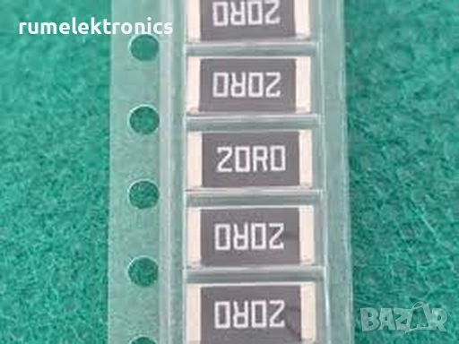 20ohm smd 2512 2W 1%