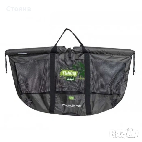 Карп люлка FilStar Carp Cradle+Плуващ Карп Сак-Теглилка Pro Fl Carp+Комплект сигнализатори 4+1Топ!! , снимка 14 - Такъми - 54958758