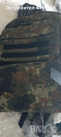 военни дрехи , снимка 3 - Екипировка - 54542878
