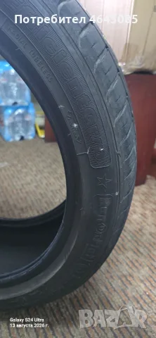 Продавам летни гуми Goodyear Excellence 225/45 R18 RunFlat 1 брой, снимка 4 - Гуми и джанти - 55653935