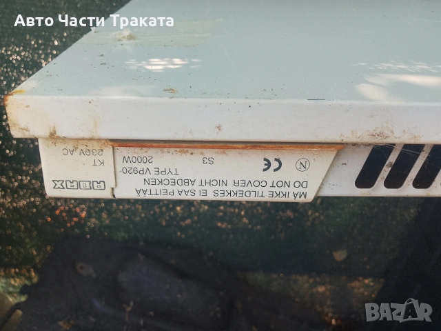 печка адах