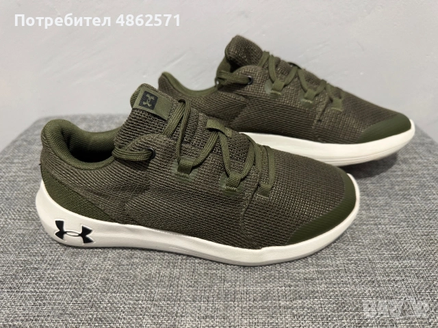 Under Armour Ripple 2.0 GS 