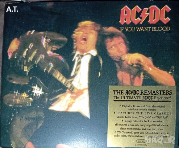 IRON MAIDEN, AC/DC , MANOWAR, снимка 13 - CD дискове - 54576184