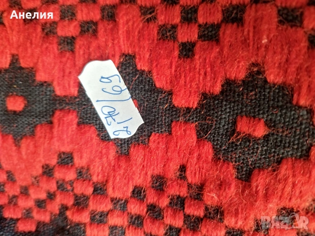 Вълнени пътеки! Нови! , снимка 12 - Олекотени завивки и одеяла - 54330550