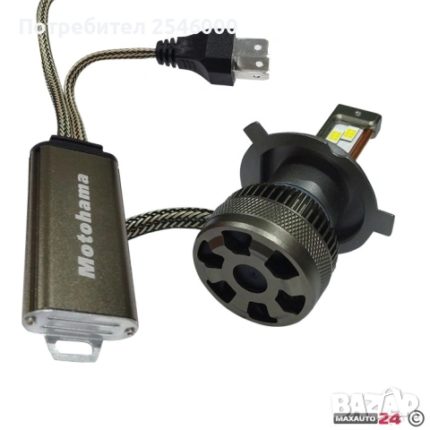 Диодни крушки Motohama Х16 - H4 - 12V, снимка 2 - Аксесоари и консумативи - 54748172