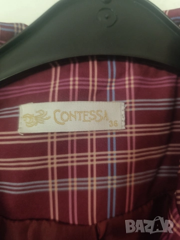 дамско сако , снимка 2 - Сака - 54301978