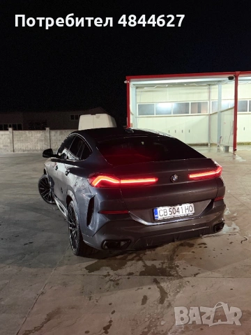 BMW X6 Barter