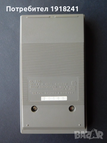 Калкулатор SHARP elsi mate EL-230 , снимка 6 - Друга електроника - 54735661