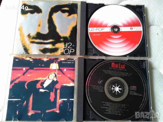 Оригинални дискове - Рок, снимка 3 - CD дискове - 54640441
