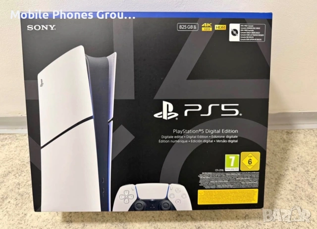 Нов Sony PlayStation 5 Digital Edition Гаранционен