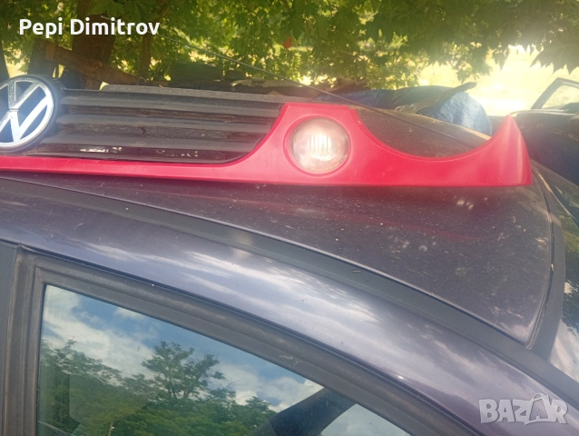 Решетка с халогени Volkswagen Lupo 