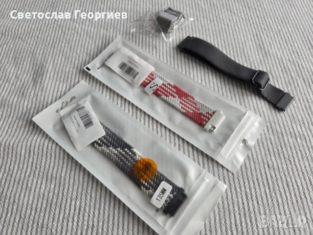Samsung Watch 4 LTE 44mm, снимка 8 - Смарт гривни - 55252836
