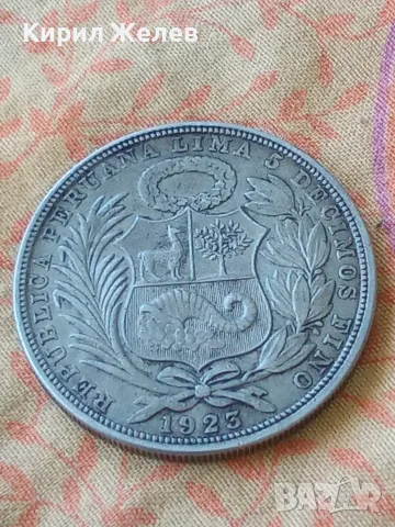 Сребърна монета 1 сол Перу 1923 година 41682, снимка 5 - Нумизматика и бонистика - 55459721