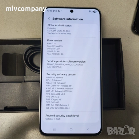 Samsung Galaxy S25Fe 256/8GB Лизингов!!!, снимка 9 - Samsung - 54643271