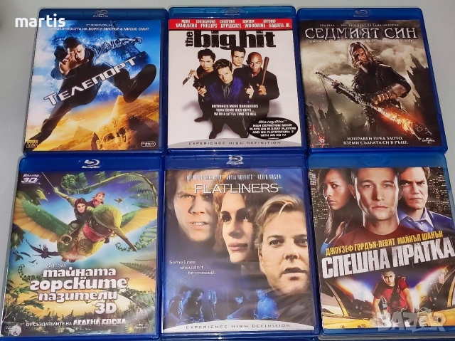 Колекция филми Blu-ray/Бг.суб, отлично състояние/20€бр.Минимална поръчка 4бр., снимка 10 - Blu-Ray филми - 54632339