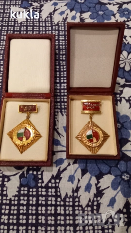 Орден Значка Отечествен фронт 