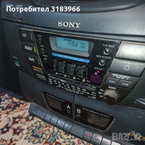 уредба сони оригинална, снимка 8 - Аудиосистеми - 51331869