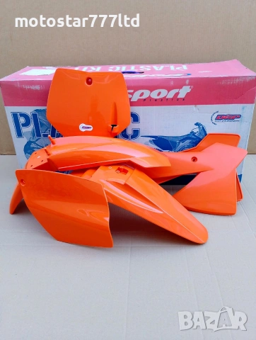 Кит пластмаси комплект за КТМ SX65 Polisport оранжев 2002-2008г.