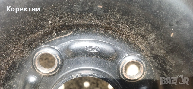 Резервна гума за Ситроен,Пежо, Форд Фокус 4×108 , снимка 6 - Гуми и джанти - 53309207