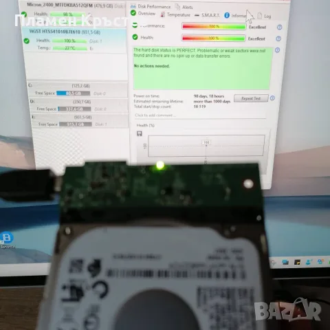 Хард диск 1TB 2.5′′ 6 Gb/s,128 м.б кеш, снимка 3 - Твърди дискове - 55302073