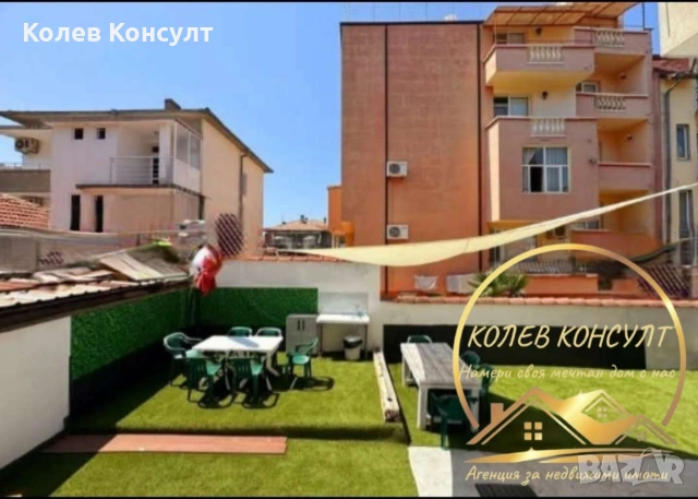 Къща за гости в гр. Китен, снимка 3 - Къщи - 54062441