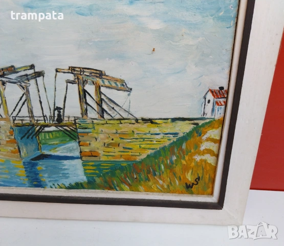 НАЙ ДОБРАТА ОФЕРТА Стара немска картина Подписана WS (1950-60), снимка 2 - Антикварни и старинни предмети - 54668956