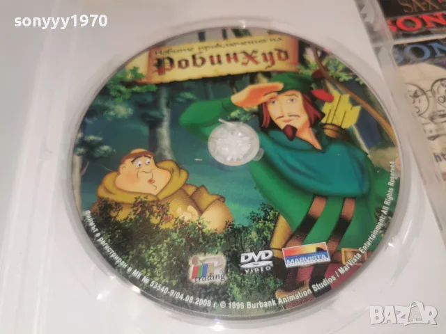 РОБИН ХУД DVD 1907261844L1, снимка 2 - DVD филми - 55342099